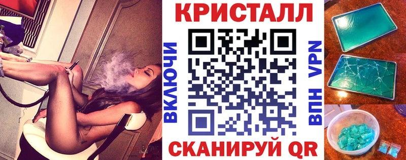 Amphetamine 98%  Ленинск 