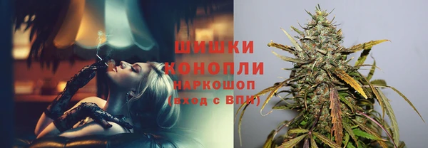 бутик Алексин