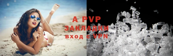 ешки Алексеевка