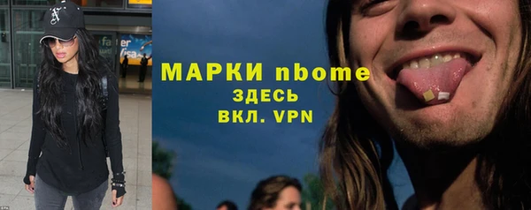 ешки Алексеевка