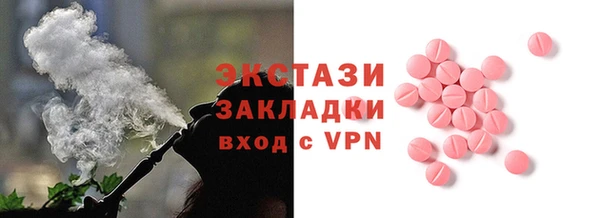 ешки Алексеевка