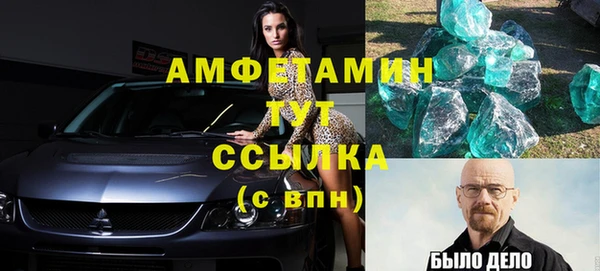 ешки Алексеевка