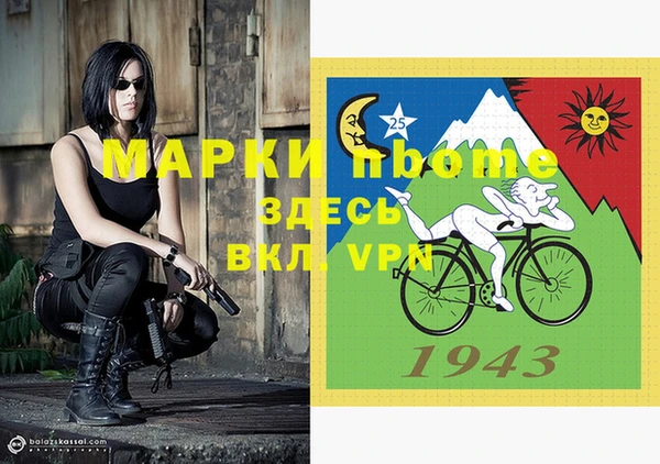 ешки Алексеевка