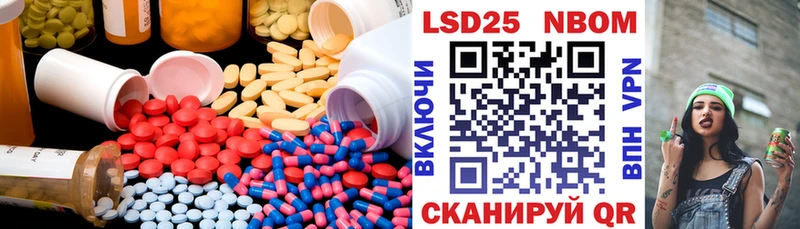 дарк нет формула  Ленинск  Лсд 25 экстази ecstasy 