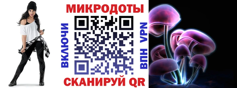 МЕГА вход  Ленинск  Галлюциногенные грибы Psilocybine cubensis  наркотики 