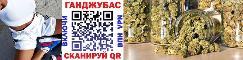 hydra зеркало  Ленинск  Бошки марихуана план 